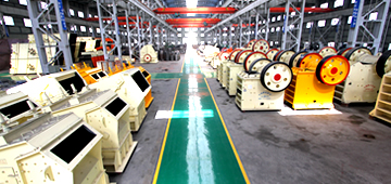 集團(tuán)砂石部介紹