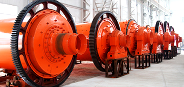 集團(tuán)選礦部介紹