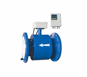 分體式電磁流量計