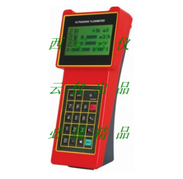 超聲波流量計選型參數及特點